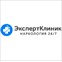 Наркологическая клиника «Эксперт Клиник»