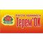 Терем'ОК