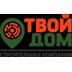 Застройщик СК Твой Дом - Строительная компания