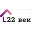 «Агентство недвижимости "22 ВЕК"»