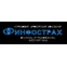 Инфострах