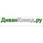 ДиванКомод