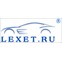 Интернет-магазин автозапчастей Lexet