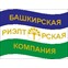 BashRielCom, башкирская риэлторская компания, ООО