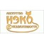 НЭКО