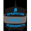 Юридический фонд недвижимости