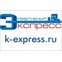 Квартирный экспресс