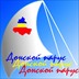 Агентство недвижимости Донской Парус