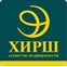 Хирш Индустриальное Центр