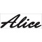 Косметический кабинет СПб Alice