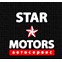Автомобильный технический центр Star Motors