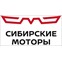 Сибирские моторы Nissan