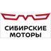 Сибирские моторы Nissan