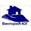 Агентство недвижимости "ВикториЯ-ЮГ"