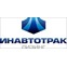 Инавтотрак Лизинг