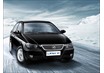 Супер-акция на автомобили 2012 года от АВС-Моторс!