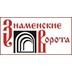 Агентство недвижимости Знаменские Ворота