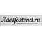 AdelfoStend