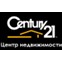 CENTURY 21 Центр недвижимости