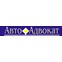 АвтоАдвокат