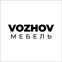 VOZHOV – кухни и шкафы под заказ
