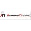 Академпроект
