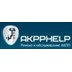 AKPPHELP