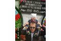 Председатель движения волонтёров Чирков Дмитрий Анатольевич