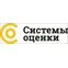 ООО Системы оценки