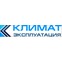 ООО «Климат Эксплуатация»
